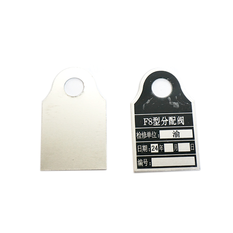 金属加工件/40*68*1.0mm 开孔/个高清大图