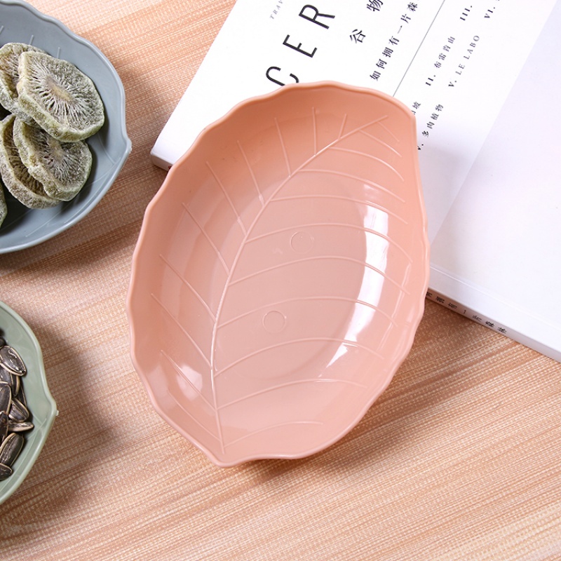 家柏饰(CORATED)创意家用客厅塑料水果盘干果盘子零食大果盘瓜子盘点心盘糖果盘装饰用品果盘/果篓高清大图