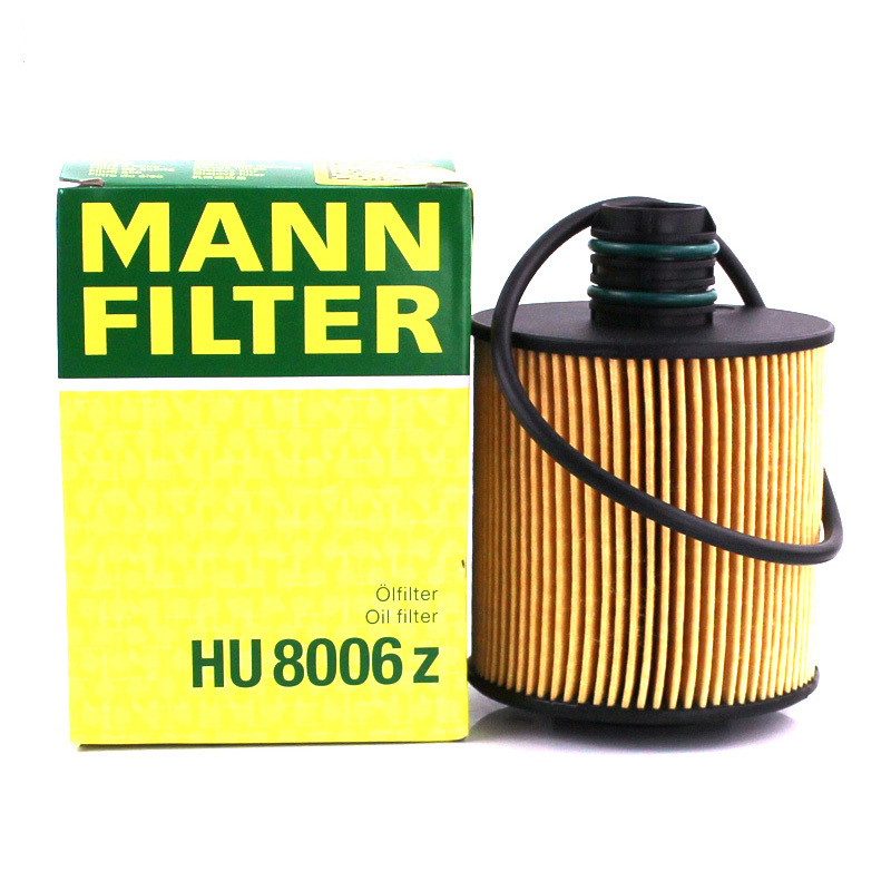 曼牌(MANN)机油滤清器HU8006z自由侠2.0L