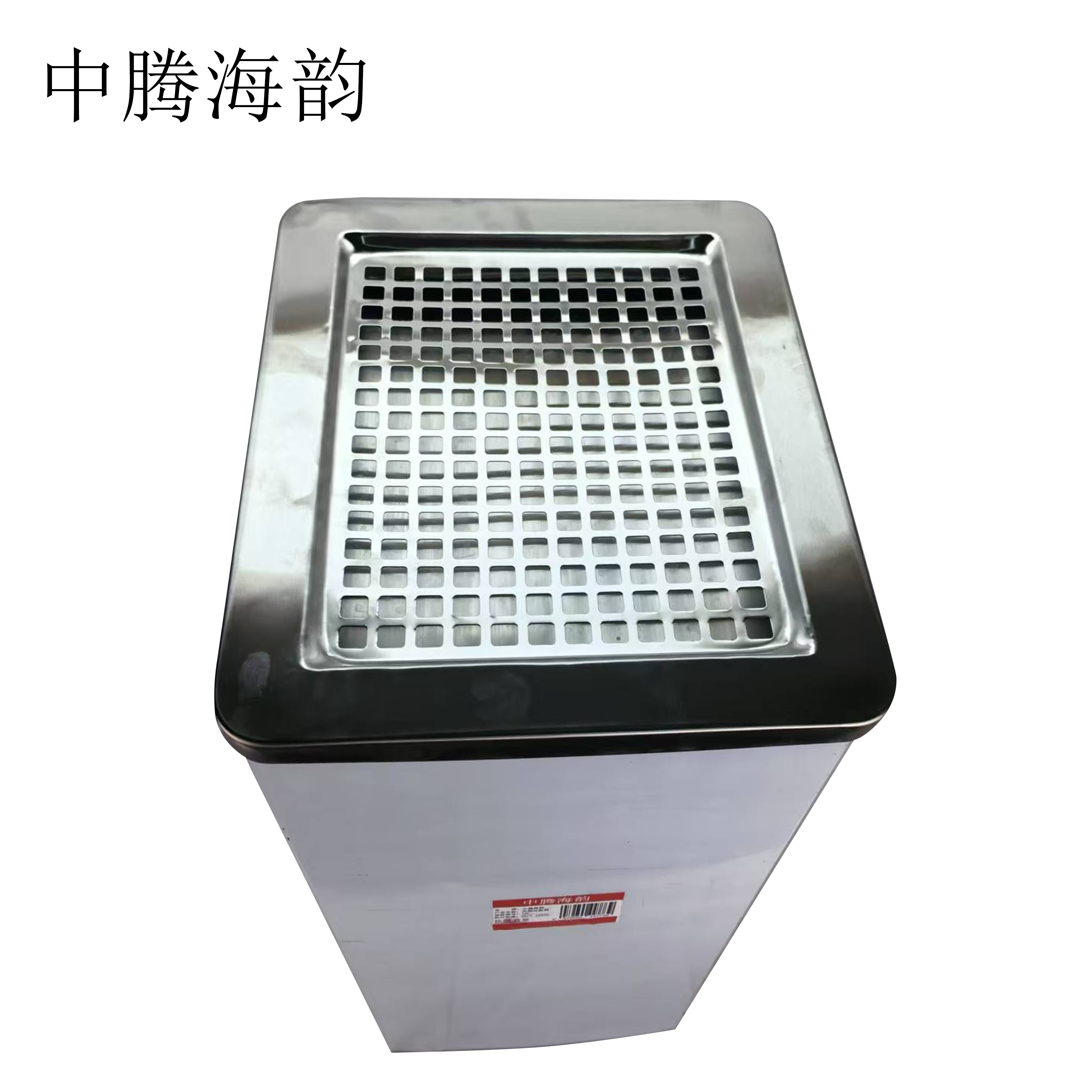 中腾海韵 灭烟垃圾桶 10L/个高清大图