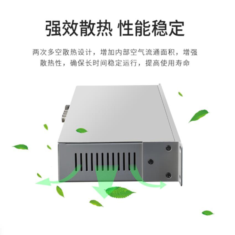 博扬(BOYANG)BY-E1F1 协议转换器 1路E1(2M)转1路以太网 机架式 单电源 1对价