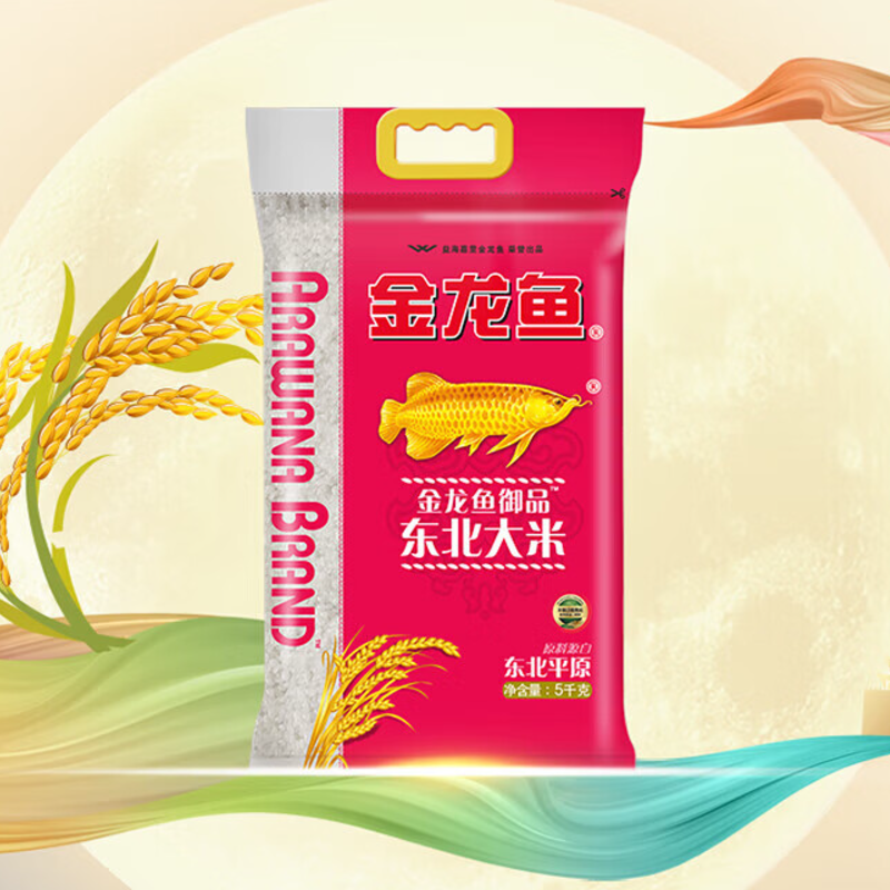 金龙鱼 御品东北大米5kg*1袋高清大图