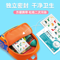 儿童医用外科一次性口罩医疗专用男女孩独立包装可爱 4-15岁 恐龙世界100只盒装