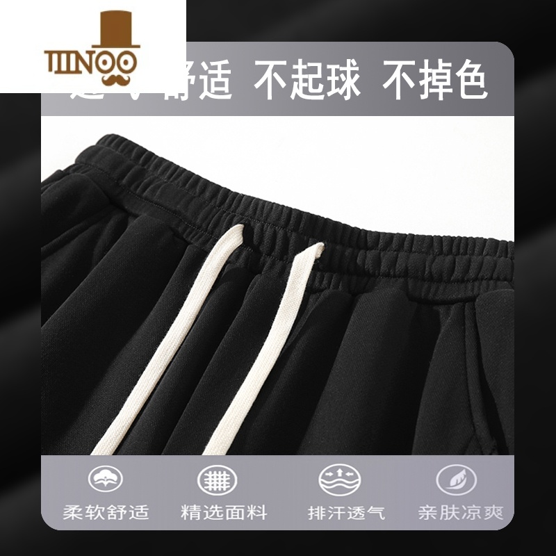 YANXU休闲裤男秋季男款运动裤长裤潮牌2023新款卫裤直筒裤男生裤子高清大图