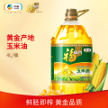 福临门黄金产地玉米油非转基因4L*3