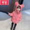 可莉允女童羽绒服中长款2022新款冬季洋气女宝宝加厚棉服免洗儿童