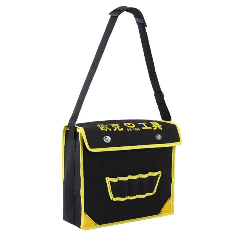 茶花 欧克 帆布电工包 多功能五插维修包欧克单肩包 五金工具包 大 OK-7020