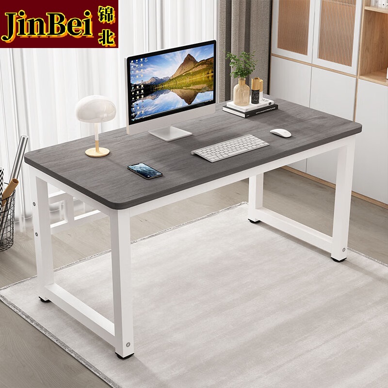 锦北长条桌台式电脑桌写字台靠墙办公桌职员桌 H杆1.2*0.6m高清大图