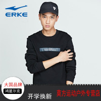 鸿星尔克(ERKE)卫衣 男运动上衣 2018秋新款男休闲轻便修身圆领套头卫衣