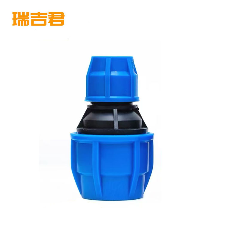 瑞吉君 PE快速接头异径直接 50*32 个