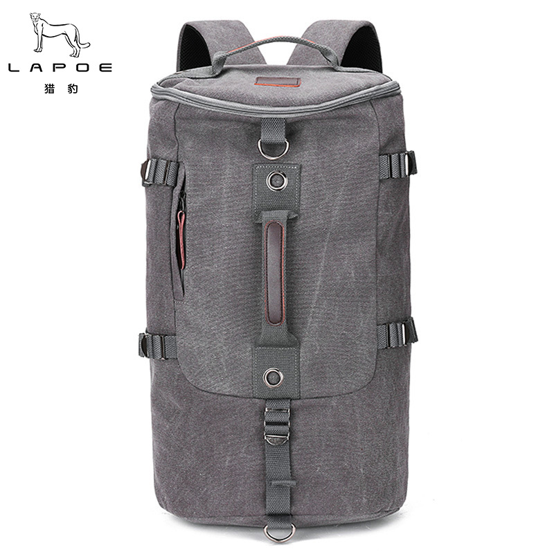 猎豹 收纳包户外运动登山包双肩包LB151T/个高清大图