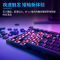 罗技(Logitech)G515TKL无线蓝牙机械键盘 三模游戏电竞RGB 矮轴轻薄键帽 吃鸡人机械键盘黑色 T轴