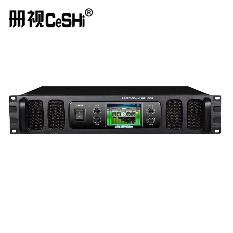 册视DS后级功放E-1200e DSP台高清大图