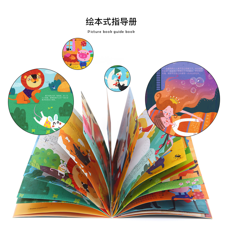 JoanMiro美乐童年 儿童投影仪故事机发光玩具宝宝睡前童话益智早教图案手电筒高清大图