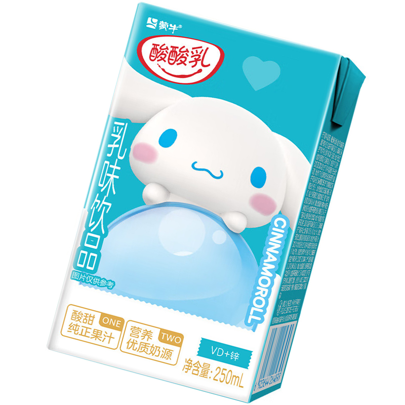 蒙牛 酸酸乳营养乳味饮品钙+锌利乐包250ml×24[三丽鸥联名]高清大图