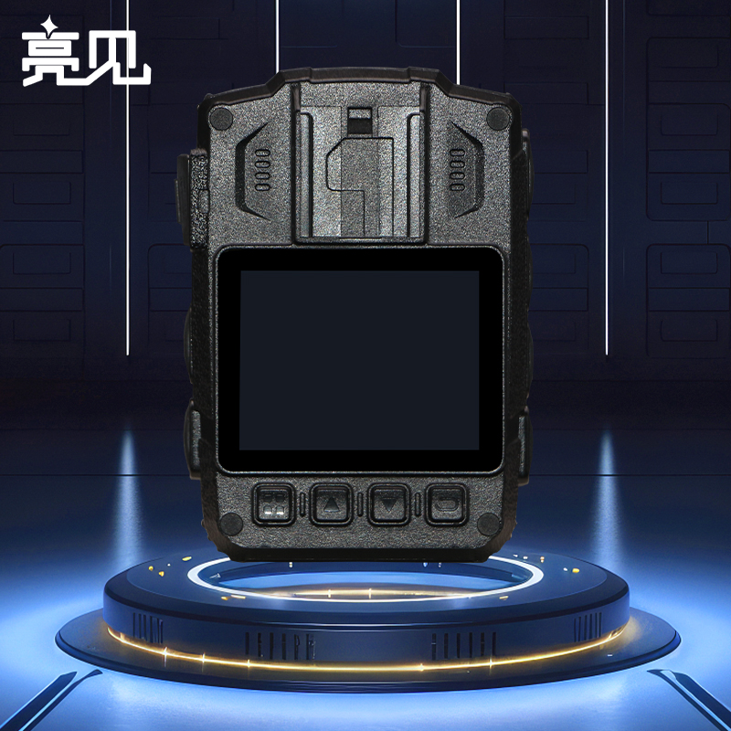 亮见 防爆视音频记录仪 DSJ-SLJLAA1防爆 标配128G 台高清大图