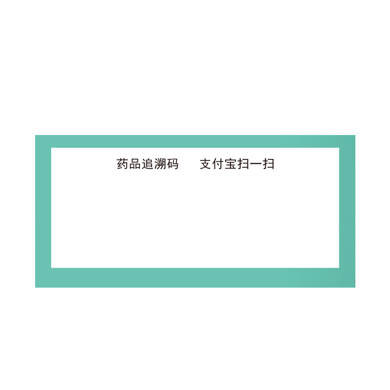 硬久 枸橼酸西地那非片 50mg*25片/盒男科用药官方旗舰店正品枸橼酸西地那口片非那西片非那西地男性药品片剂高清大图
