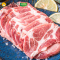 高金食品 猪切片梅花肉 400g/袋 供港谷饲猪肉 火锅烧烤食材 袋装