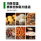 意黛斯 发酵箱商用醒发箱 10盘面包馒头面团发酵机恒温恒湿自动加水大容量烘焙箱不锈钢YDS-XFW-10F 带烤盘卧式款