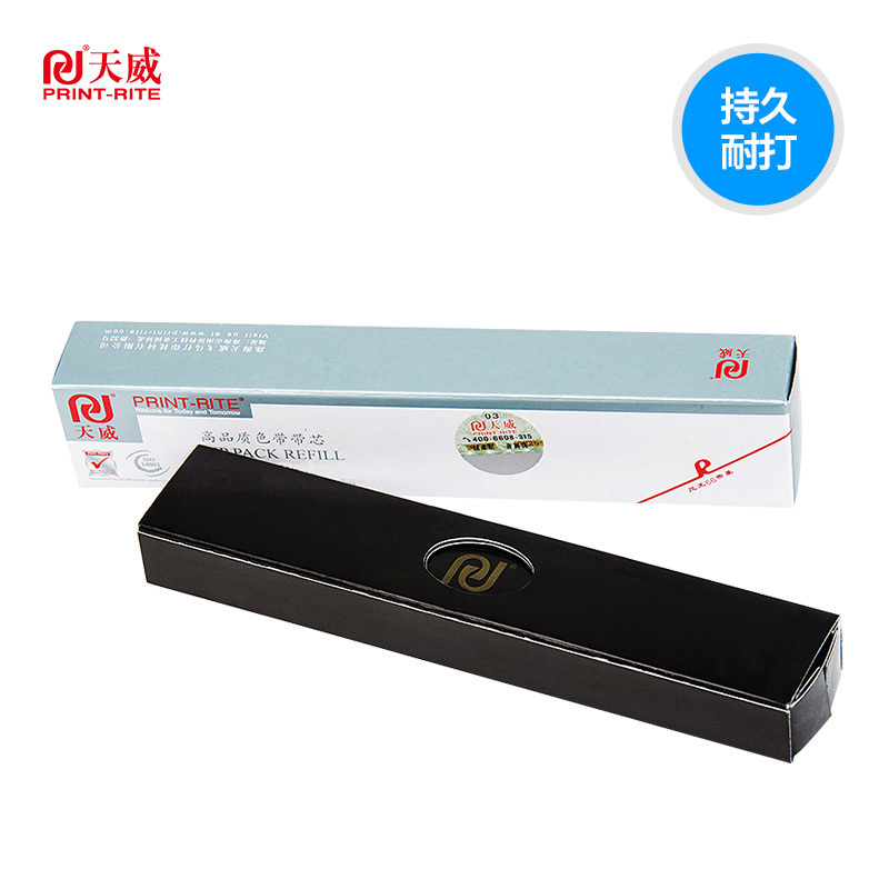 天威(PRINT-RITE) LQ50KLQ50K/55K-10m,12.7mm-黑直架 适用爱普生LQ50K/55K