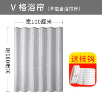 北欧卫生间浴帘套装隔断挂帘免打孔防水加厚浴室窗帘布帘子 三维工匠