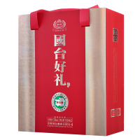 国台 好 礼酒 53度 500ml*2礼盒装 酱香型白酒