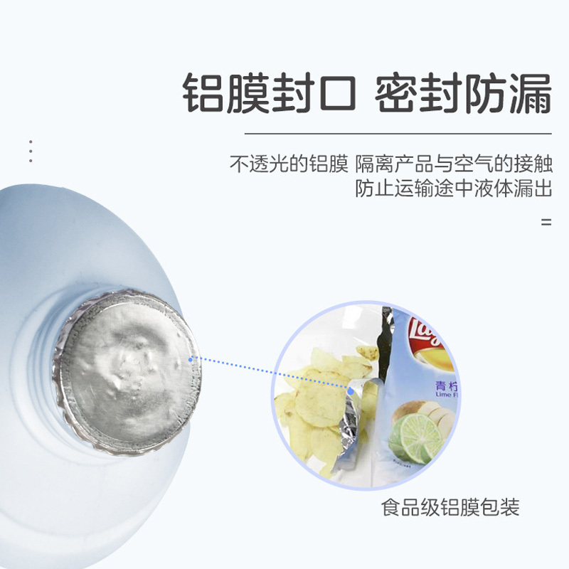 小浣熊儿童洗发水沐浴露一瓶装+山茶花洗手液一瓶二合一1.15L宝宝婴幼儿专用洗护用品