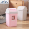 垃圾桶小号带盖客厅卧室办公室用可爱简约卫生间厕所翻盖纸篓圾圾 三维工匠
