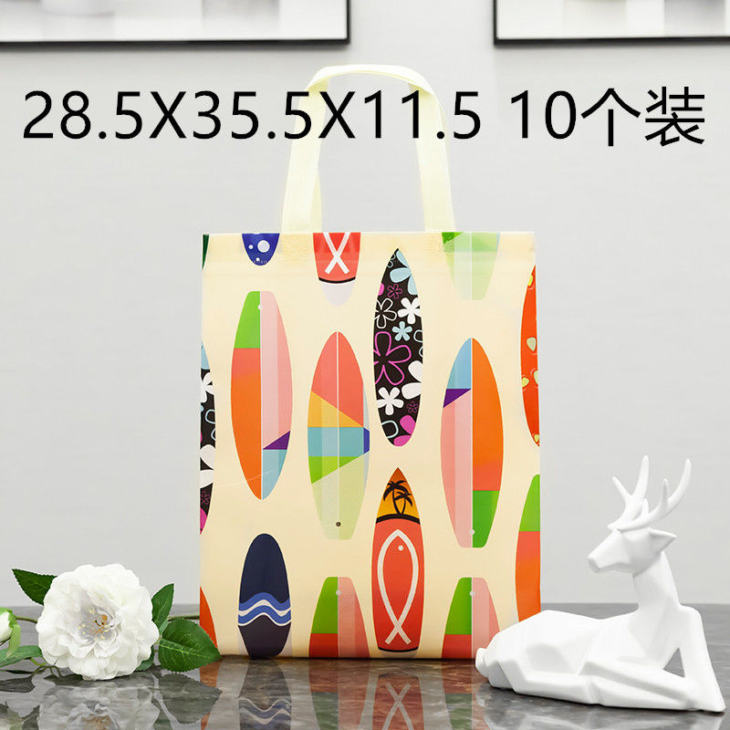 无纺布礼物袋定做手提袋学生收纳袋童装防水透明礼品女装袋L2|好多鱼米白色10个