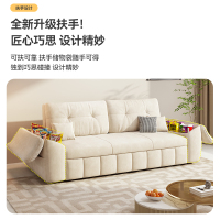 欧梵森 奶油风科技绒布沙发床客厅折叠两用可伸缩小户型北欧储物组合多功能家具家装布艺沙发