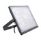 飞利浦(PHILIPS)明晖 LED投光灯照明BVP173 70W 115lm/W 冷光5700K IP65 IK07