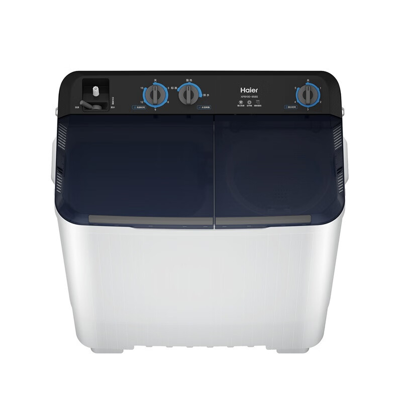 海尔(Haier)10公斤洗衣机 双桶半自动波轮双缸洗衣机家用老式大容量双筒洗衣机洗脱一体强力去污