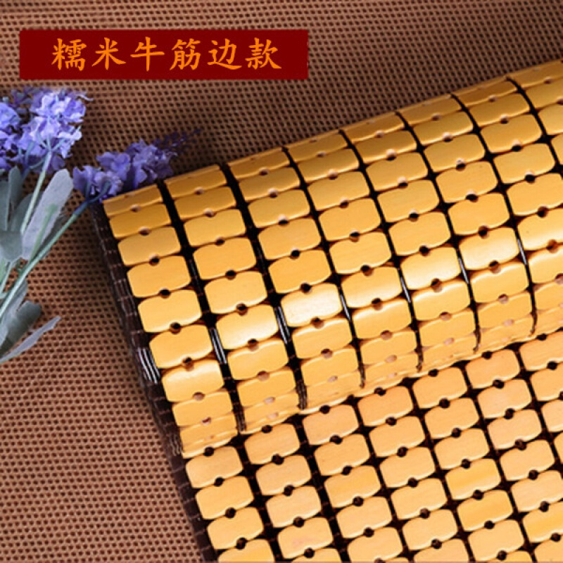 坐垫夏季麻将竹席沙垫夏天透气电脑椅子汽车竹坐垫凉垫椅垫