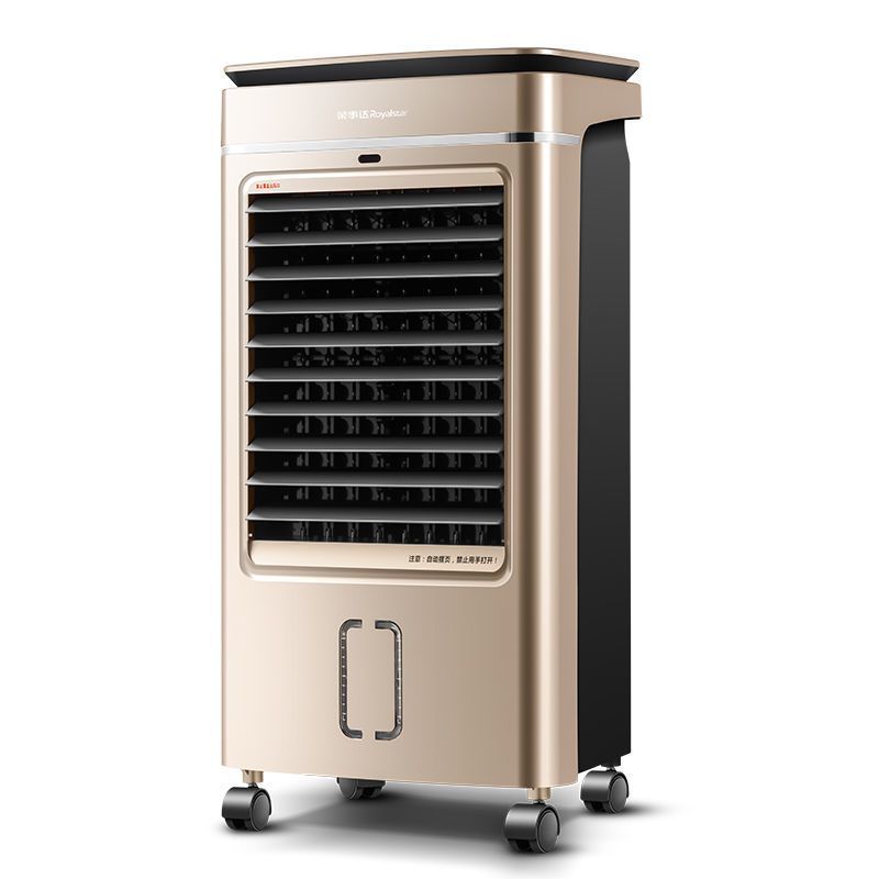 冷暖两用 冰晶双重制冷 家用冷风机 宿舍制冷机室内冷风扇 象牙白上