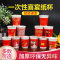 家柏饰(CORATED)一次性纸杯结婚喜宴敬茶杯加厚喜字纸杯家用大红杯婚宴婚礼纸杯子 国标15图案100只
