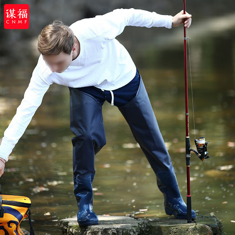 谋福 下水裤劳保水鞋 防滑pvc雨靴 蓝色防靴捕鱼钓鱼靴 (蓝色叉裤) 42高清大图