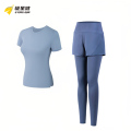 极星健 瑜伽服 运动服套装 53022两件套 套