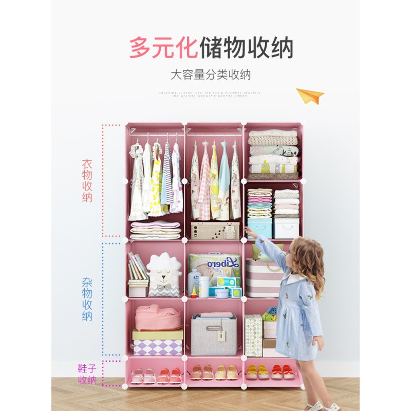 儿童衣柜收纳柜加厚抽屉式宝宝玩具储物柜塑料省空间家用整理柜子收纳柜 三维工匠高清大图