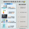 [自营]美的出品华凌冰箱219升三门家用小冰箱一级能效低音节能省电冷藏冷冻宿舍租房 新款HR-228T以旧换新国补
