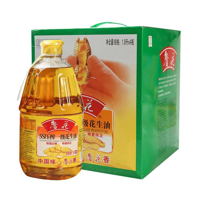 鲁花5S压榨 花生油1.8l*4礼盒装 食用油