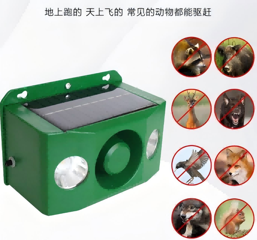 QLWS报警监控设备配件(驱兽器)DWQL-V1.0 一台高清大图