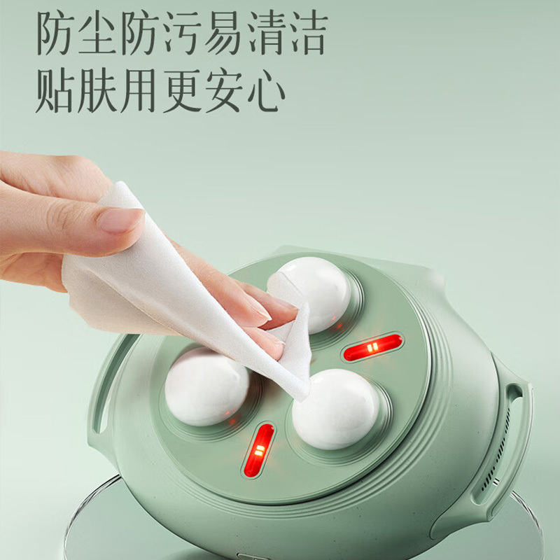 科爱元素按摩仪红光热敷双重温热玉石标准版CI191A高清大图