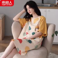 南极人夏季吊带睡裙女夏棉薄款可爱学生无袖睡衣裙子家居服夏天 M YQ898