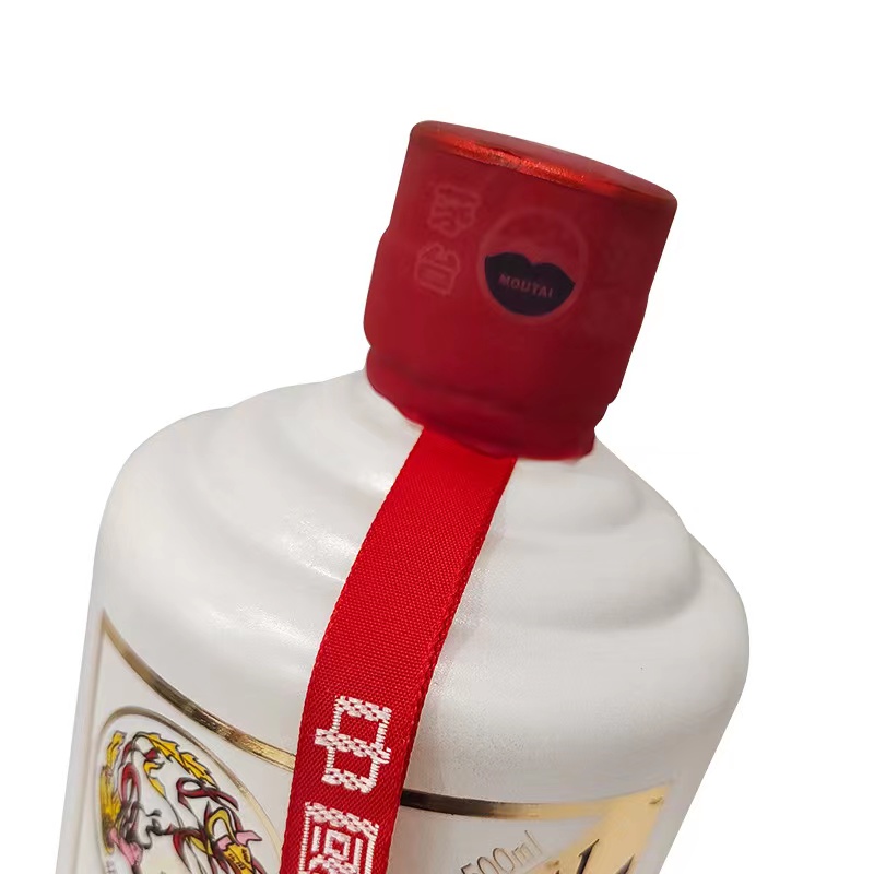 [酒别重逢]贵州茅台酒 国家博物馆53度500ml酱香型白酒 单瓶装高清大图