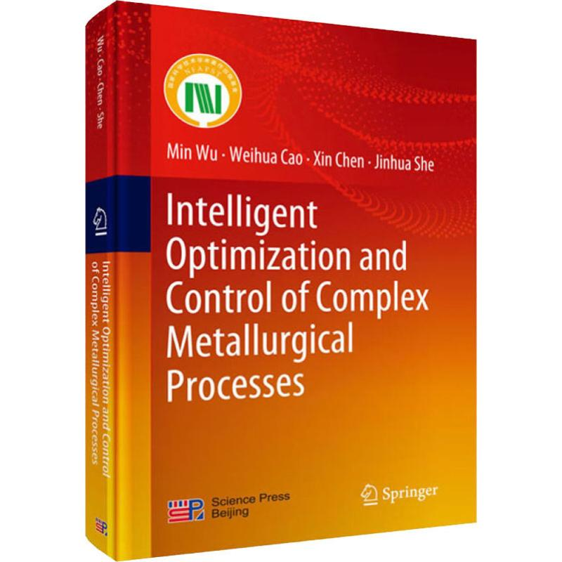【M】复杂冶金过程智能控制-9787030628855
