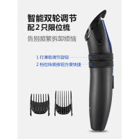 飞科（FLYCO）理发器工具电推剪充电式成人儿童电推子电动剃头发 银色5808理发套装+两个限位梳+理发围布+润滑油