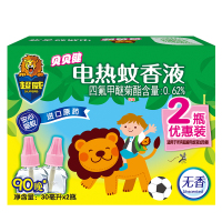 超威贝贝健无香电蚊香液2瓶装 30ml*2