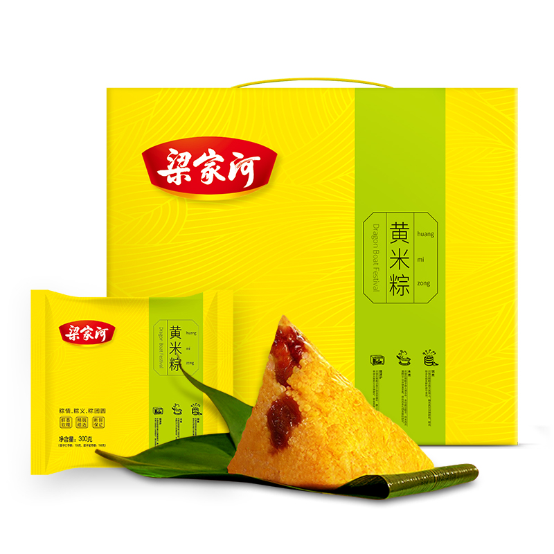 梁家河黄米粽1200g