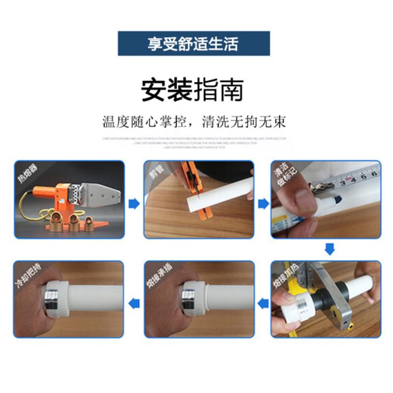 ppr水管配件等径三通热熔管接头活接头水管三通接头加厚 DN32 10个装