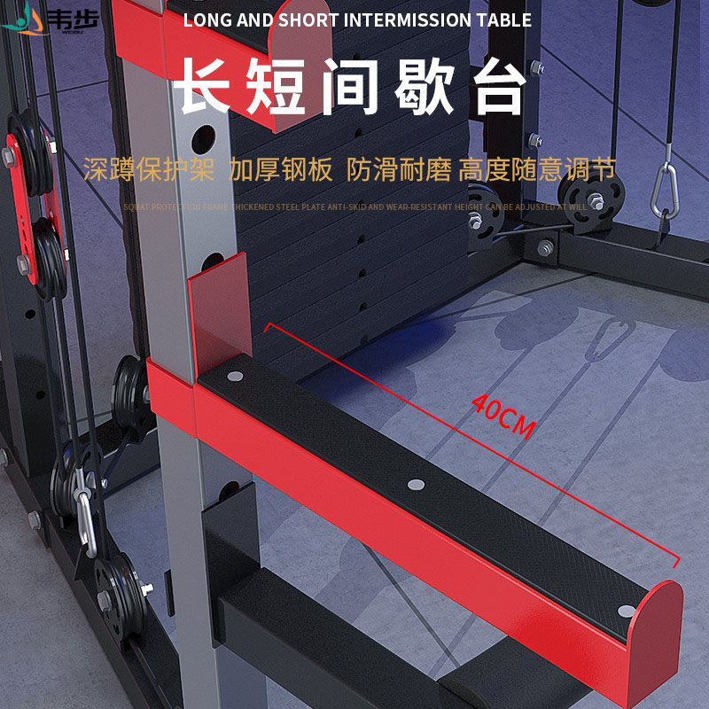 韦步小飞鸟龙门架综合训练器家用室内家庭多功能健身器材卧推深蹲架豪华款+1.8米杠铃杆+80KG杠铃片高清大图